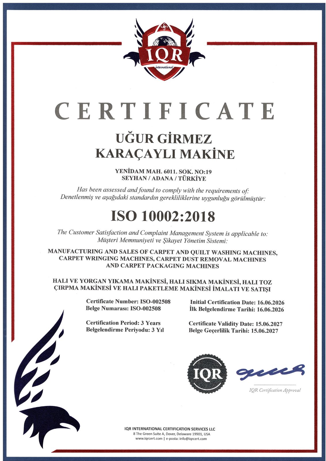 ISO 10002:2018 — نظام إدارة رضا العملاء