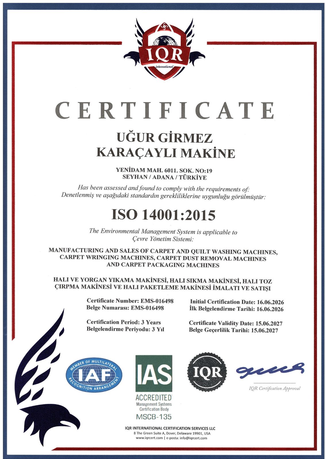 ISO 14001:2015 — نظام الإدارة البيئية