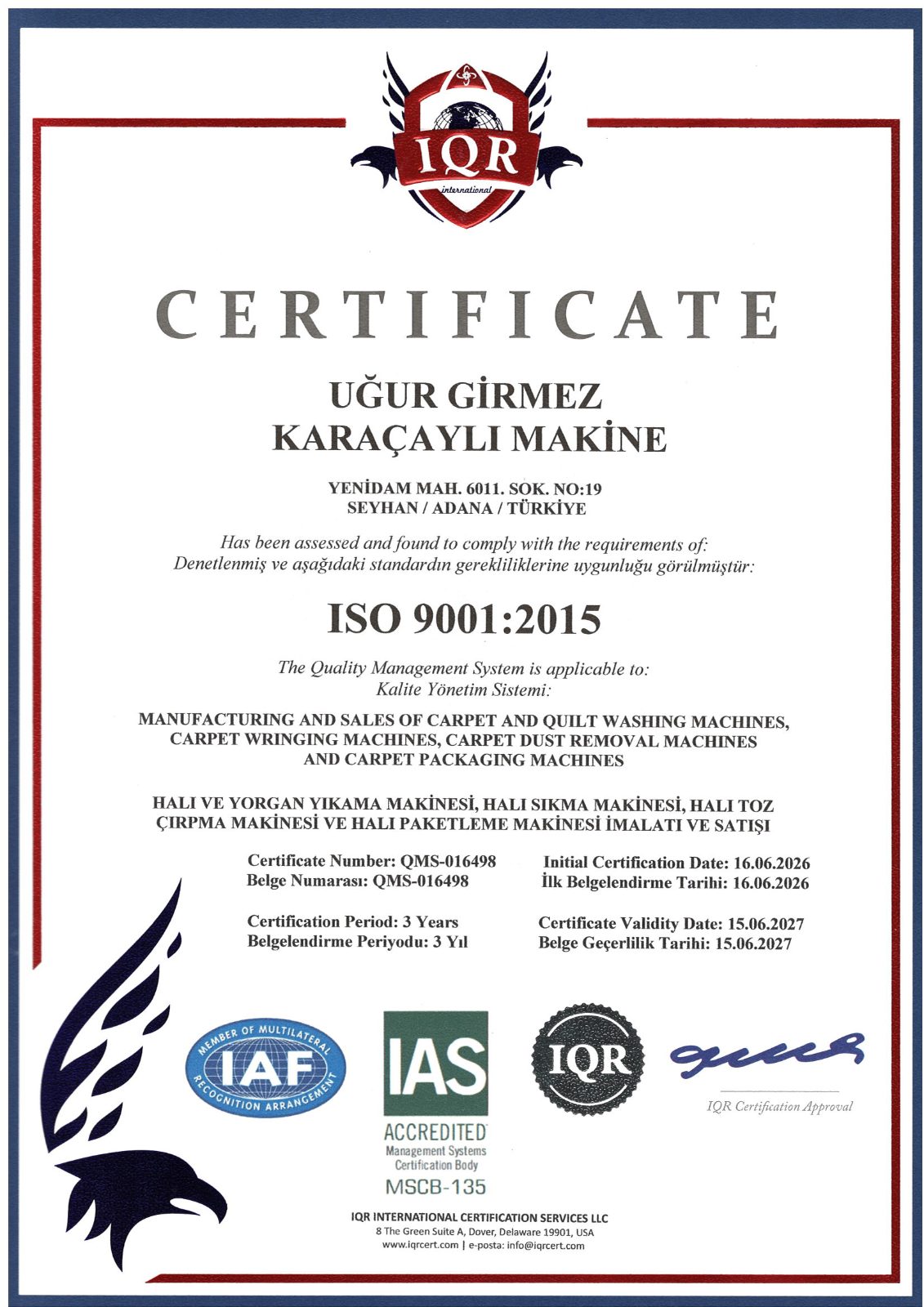 ISO 9001:2015 — نظام إدارة الجودة